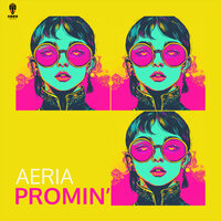 Inside - Aeria