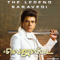 Saravana Saravedi - Harris Jayaraj & Mc Vicky