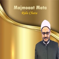 Majmoaat Mata, Pt.9 - Rida Chata