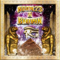 All Around Us - Noah23