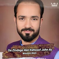Da Zind Ati Tahar As - Waseem Alam
