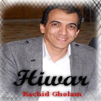 Hiwar, Pt. 2 - Rachid Gholam