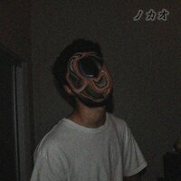 embraceable - PAZ