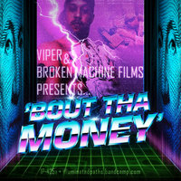 A Special Place - Viper & Broken Machine Films & Viper, Broken Machine Films