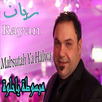 Jarahteny - Rayan