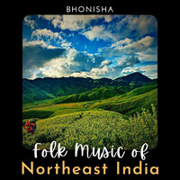 Na Gurnai Bodo - Bhonisha