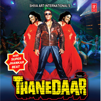 Jeena Hai To Hans Ke Jiyo (Part-1) - Asha Bhosle & Amit Kumar & Bappi Lahiri