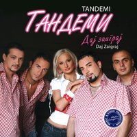 Para Berit Kiselec - Tandemi