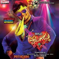 Bindass - Tippu
