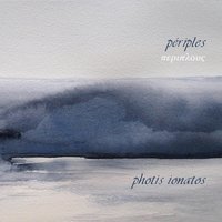 Dédain - Photis Ionatos