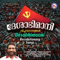 Kodiye Chengodiye, Pt. 1 - Sabu