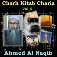 Charh Kitab Charia, Pt.2 - Ahmed Al Naqib