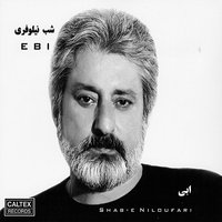 Shabe Niloofari - Ebi