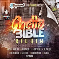 Straight and Narrow - ZJ Dymond & VYBZ Kartel