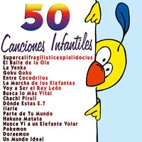 My Own Way - Carmen y los Peques