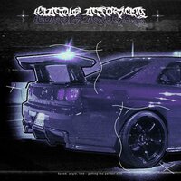 showball - DXRKA & emetyy