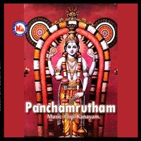 Brahmaandatthilum - Lakshmi