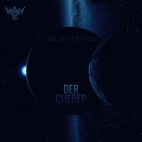 The Shadow That Devours the Stars - Der Cherep