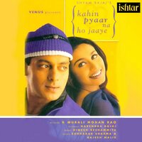 Aa Meri Life - Kamal Khan & Sunita Rao