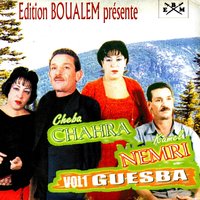 Kahla - Cheba Chahra & Kamel Nemri