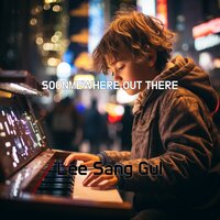 HEY YOU - Lee Sang Gul