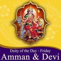 Kongumani - K. Veeramani