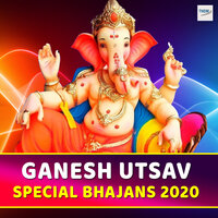 Ganpati Bappa Morya - Anjali Jain