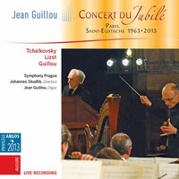 Orpheus, S. 98 - Symphony Prague & Johannes Skudlik & Jean Guillou & Ференц Лист
