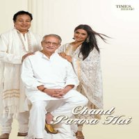 Kosa Kosa Lagta Hai - Bhupinder Singh & Mitali Singh