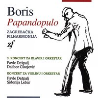 Koncert Za Violinu I Orkestar: I. Andante sostenuto mesto - Allegro con brio - Zagrebačka Filharmonija, Vjekoslav Šutej, Sidonija Lebar & Vjekoslav Sutej & Zagrebačka filharmonija & Sidonija Lebar
