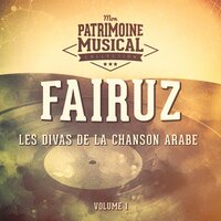 Mechwar - Fairuz
