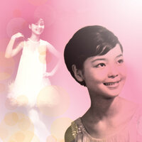 Shui Zai Gai Bian - Teresa Teng