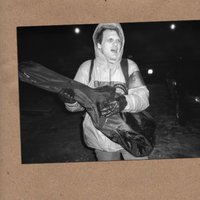 Живи хорошо - Самое Большое Простое Число