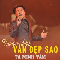 Hai Chị Em - Thanh Thúy & Thu Giang