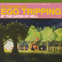 A Change at Christmas (Say It Isn’t So) - The Flaming Lips