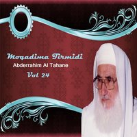 Moqadima Tirmidi, Pt.9 - Abderrahim Al Tahane