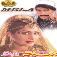 Cha Khandey Rata Gorey - Shabnam