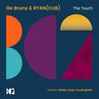 Areito - Ge Bruny & Ryan (CUB)