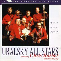 Dream a Little Dream of Me - Chris Barber & Uralsky All Stars