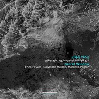 Sardinia Tales - Salvatore Maiore & Marcello Peghin & Enzo Favata