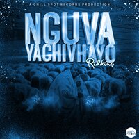 Ndino pembera - ChillSpot Records & Gemma Griffiths