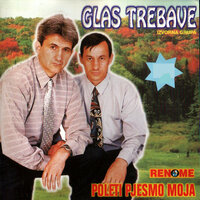 Gdje Si Tata - Glas Trebave