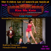 And So to Wed - Андре Превин & The MGM Studio Orchestra
