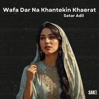 Wafadaras Ares Pull - Satar Adil