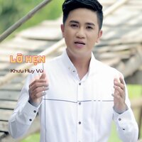 Nhạc Cảnh Trầu Cau - Khưu Huy Vũ & Nhiều Ca Sĩ
