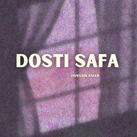 Dosti Neton - Hussain Aseer