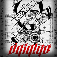 متبطانيش - molotof & Shabjdeed