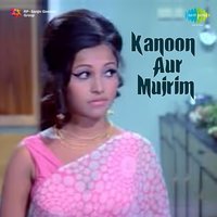 Aaj Palak Jhapki - Usha Mangeshkar
