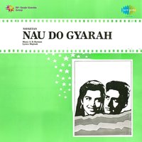 Jane Jigar Hai - Asha Bhosle
