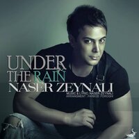 Zire Baroon - Naser Zeynali
